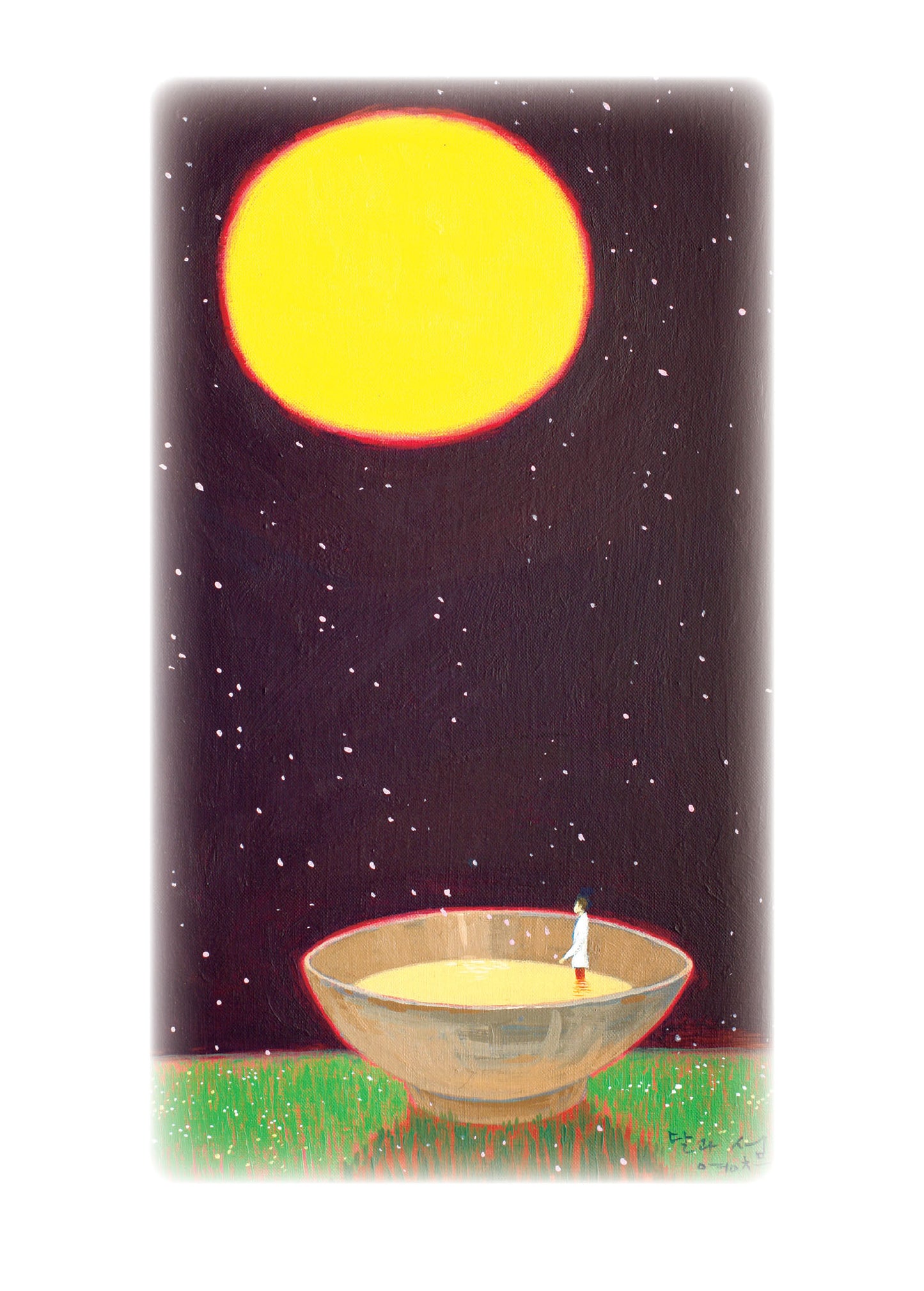 The Things You Can See Only When You Slow Down - Haemin Sunim